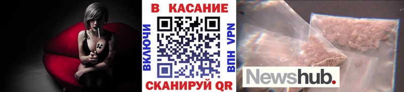 Купить наркоту Дюртюли COCAIN АМФЕТАМИН Меф СОЛЬ Гашиш Конопля