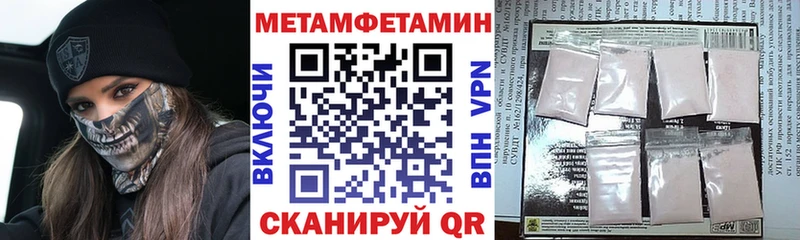 АМФЕТАМИН 97%  Дюртюли 
