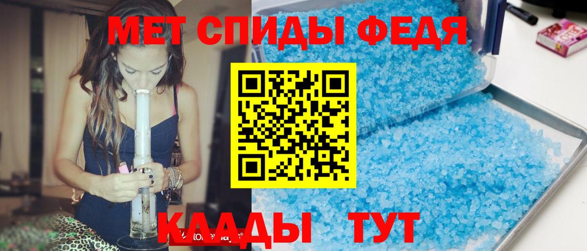 АМФ Premium  Вход с VPN  Дюртюли 