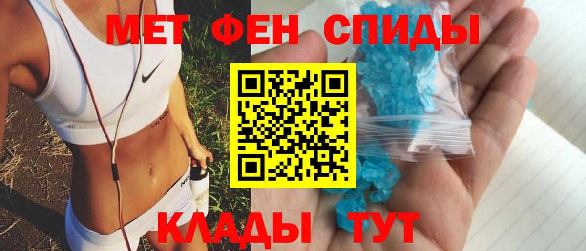 АМФ 98% Дюртюли