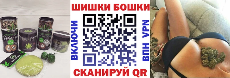 Canna-Cookies марихуана  MEGA зеркало  Дюртюли  закладки 