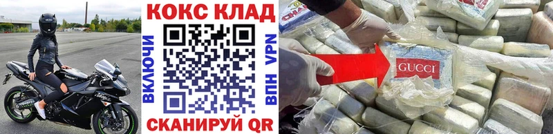 COCAIN Перу  Дюртюли 