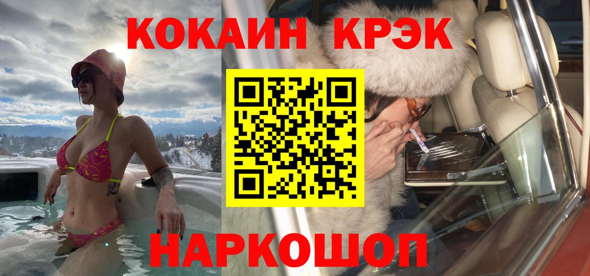 Кокаин Боливия Дюртюли