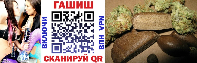 Гашиш ice o lator  купить наркоту  Дюртюли 