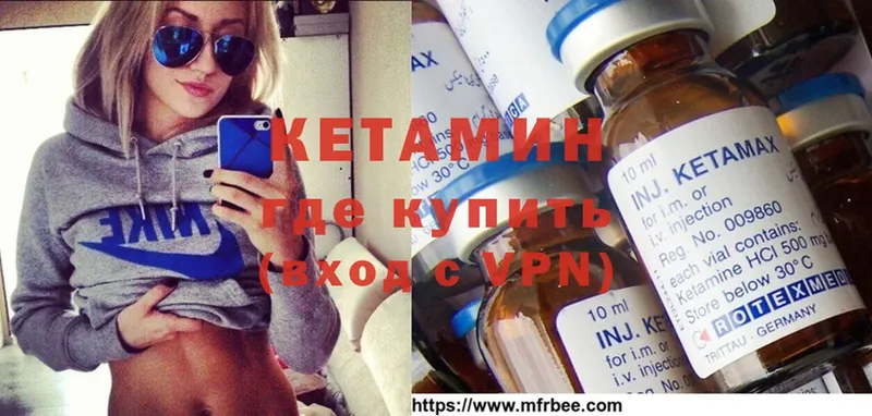 блэк спрут   Дюртюли  Кетамин ketamine  хочу  