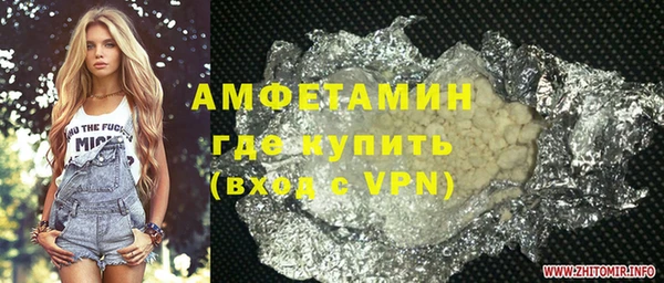 mdpv Михайловск