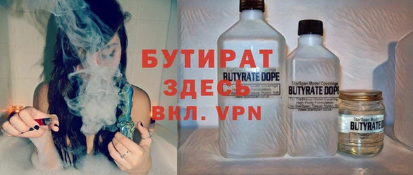 mdpv Михайловск