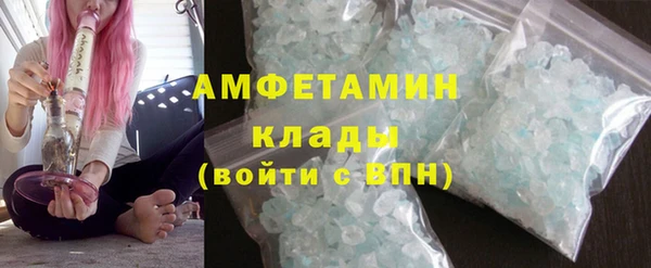 прущий лед Михайловка