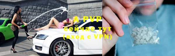 mdpv Михайловск