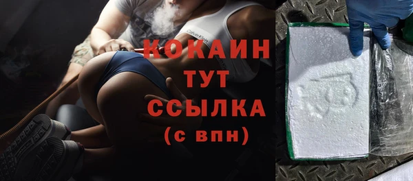 прущий лед Михайловка