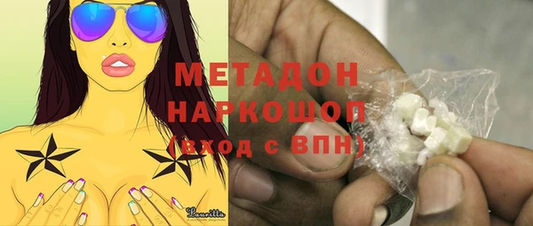 a pvp Михайлов