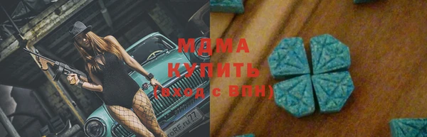 прущий лед Михайловка