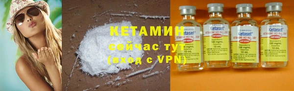 прущий лед Михайловка