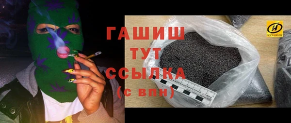 a pvp Михайлов
