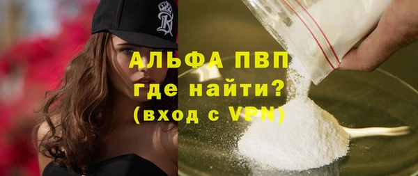 a pvp Михайлов