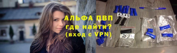прущий лед Михайловка