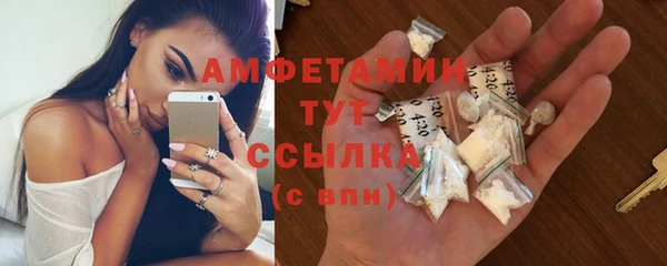 mdpv Михайловск