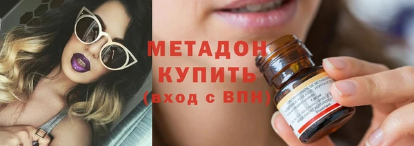 прущий лед Михайловка