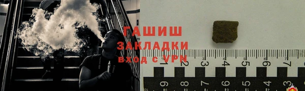 a pvp Михайлов