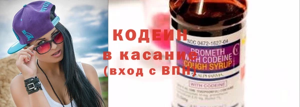 прущий лед Михайловка
