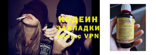 a pvp Михайлов