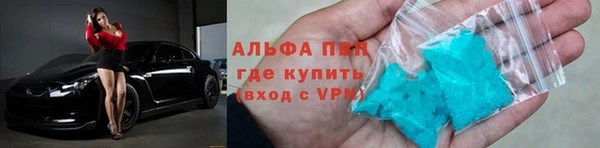 mdpv Михайловск