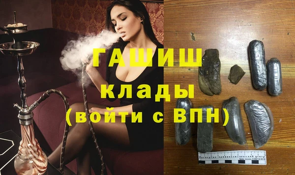 прущий лед Михайловка