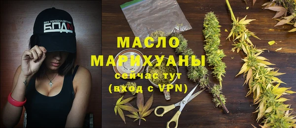прущий лед Михайловка