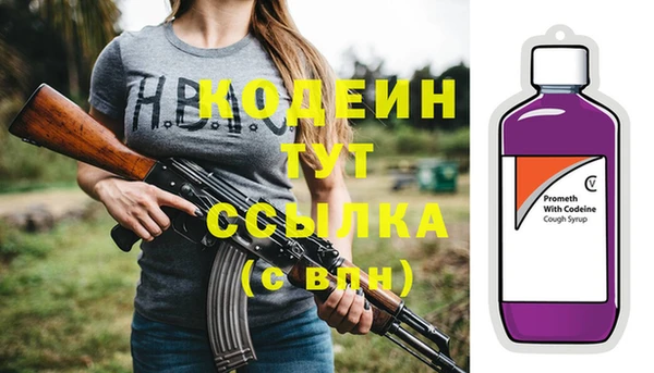 a pvp Михайлов