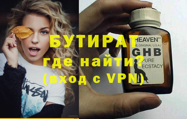 mdpv Михайловск