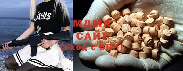 mdpv Михайловск