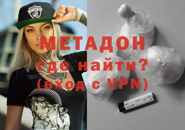 mdpv Михайловск