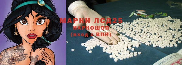 mdpv Михайловск