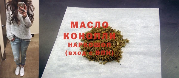 a pvp Михайлов