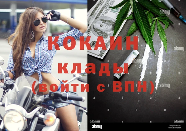 a pvp Михайлов