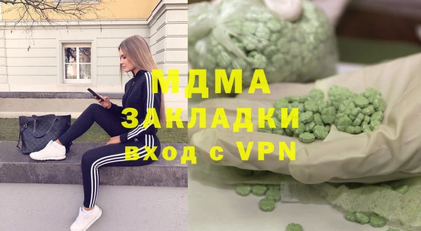 mdpv Михайловск