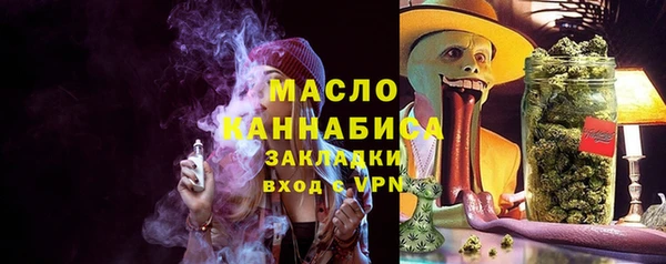 прущий лед Михайловка