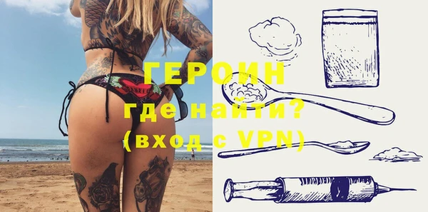 mdpv Михайловск
