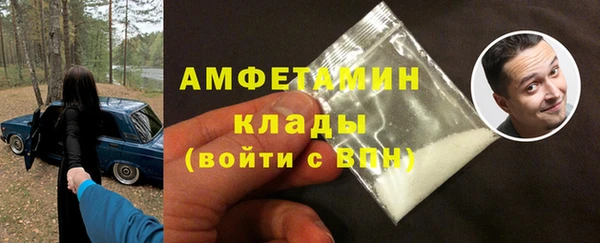 a pvp Михайлов
