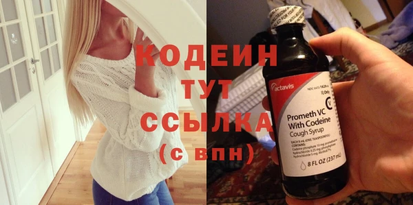 mdpv Михайловск