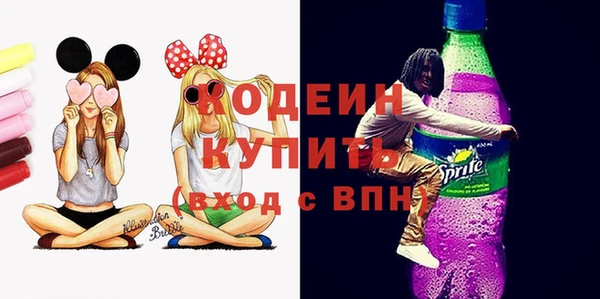 прущий лед Михайловка