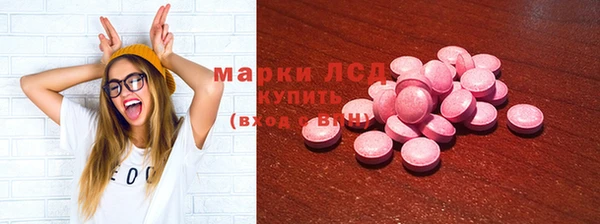a pvp Михайлов