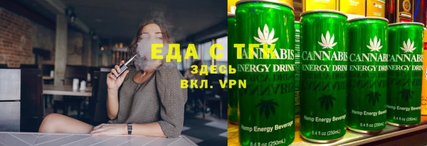 mdpv Михайловск