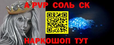 ECSTASY Будённовск