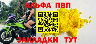 ECSTASY Будённовск