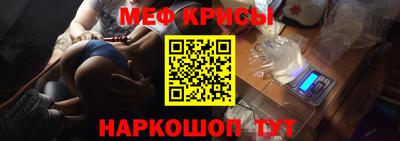 ECSTASY Будённовск