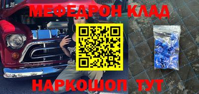 гашиш Бузулук