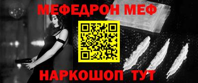 гашиш Бузулук