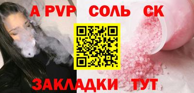 ECSTASY Будённовск