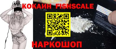 экстази Азнакаево